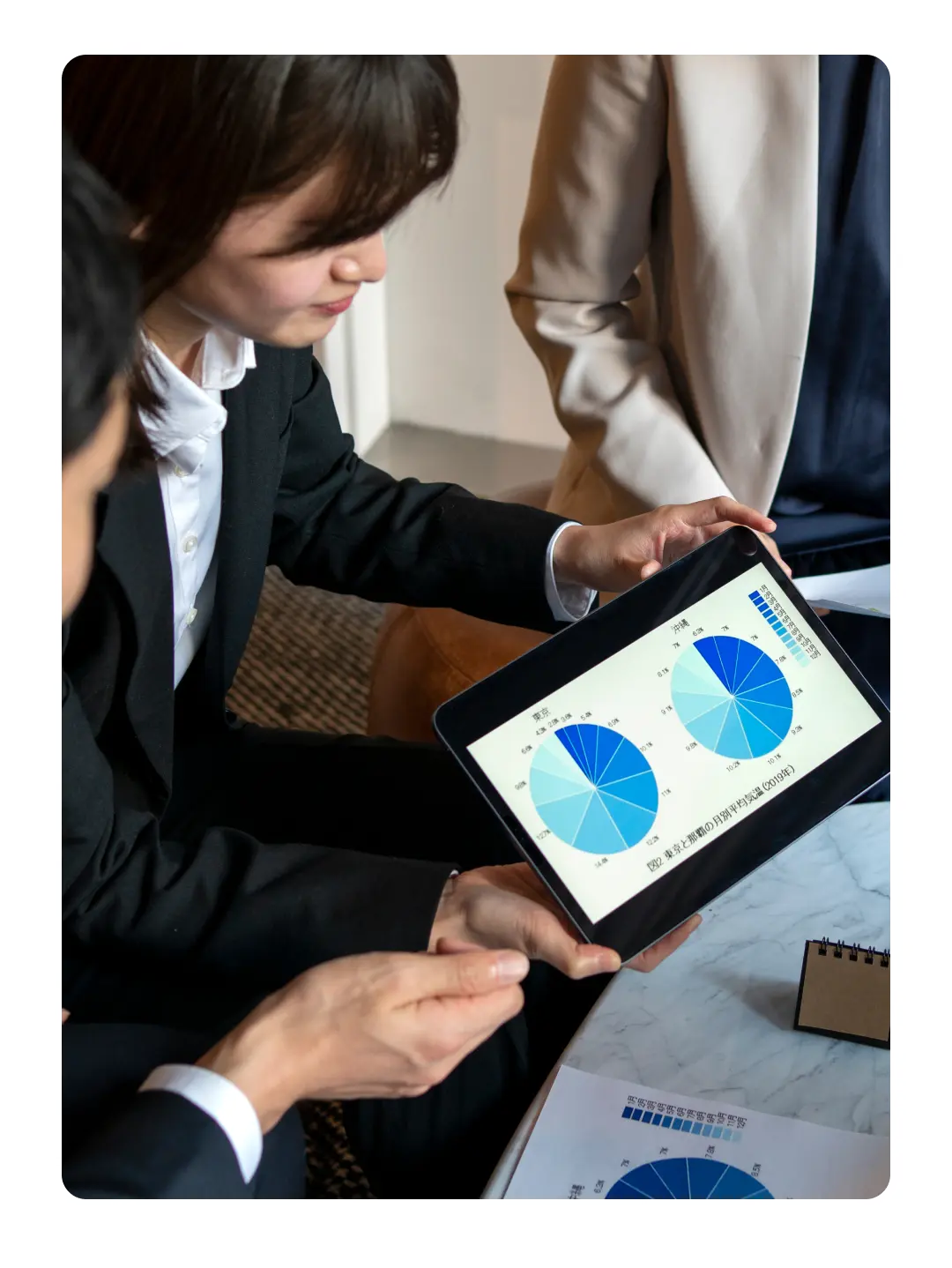 Data Science illustration